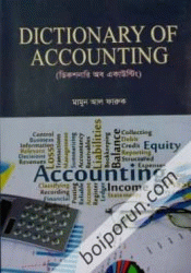DICTIONARY OF ACCOUNTING